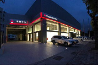 中華三菱響應(yīng)地球1小時，全臺展示中心與服務(wù)廠齊行動