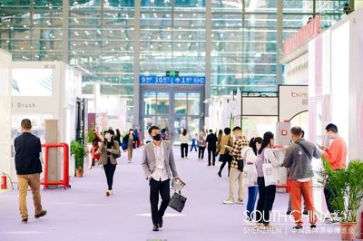 新產(chǎn)品 新渠道 新流量 2021年華南國際美容博覽會在深舉行，聚焦機械設(shè)備及配件創(chuàng)新